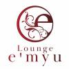松本駅前スナック・ガールズバー Lounge E'myuの1月11日急募「体験時給2,500円！！」