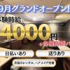Club ILY Ԥ䤹ʰ㤤