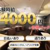 Club ILY Ԥ䤹ʰ㤤