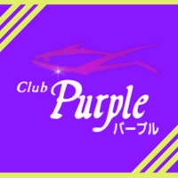Club Purple