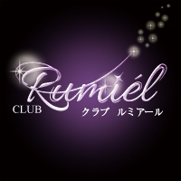 CLUB Rumiel