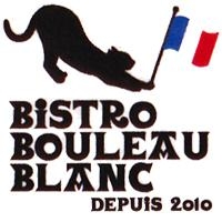 ĮåȥСBiSTRO BOULEAU BLANC(ӥȥ֥֥)
