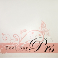 feel bar prs