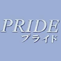 PRIDE