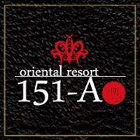 151-A(/Ʋ)