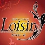 Loisirs