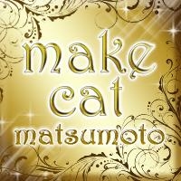 松本駅前その他業種make cat matsumoto(メイクキャット松本)