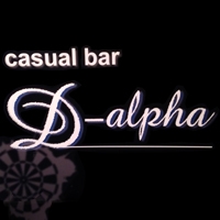 中込ガールズバーcasual bar Ｄ-alpha(ｶｼﾞｭｱﾙﾊﾞｰ　ディーアルファ)