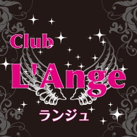 Club L'Ange