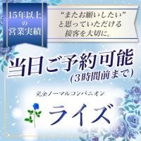 ѥ˥󥯥 饤