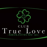 ܱХ顦CLUB True Love(֥ȥ롼)
