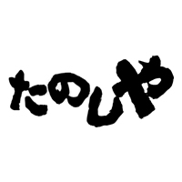 Τ