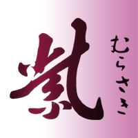 松本駅前スナック・ガールズバースナック 紫(スナック ムラサキ)