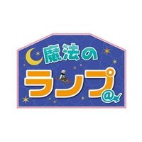 ˬХ顦ˡΥס(ޥۥΥ)