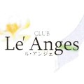 Х顦CLUB Le Anges (֥륢󥸥)