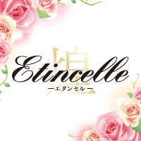 ܱХ顦Etincelle(󥻥)