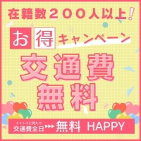 ���㥳��ѥ˥��󥯥�� HAPPY