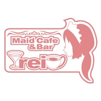 Maid cafe & bar  - rei -