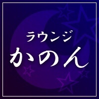 ᥭХ顦֥饦 Τ(饦󥸥Υ)