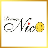 Х顦Lounge Nico(饦 ˥)