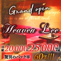 Įʥå륺СHeaven-Lee(إ֥꡼)