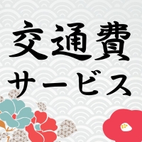 㥳ѥ˥󥯥ֲ