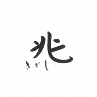 Ʋʥå륺Сʤä (ʥå )