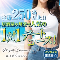 㥳 -㥳ѥ˥󥯥-
