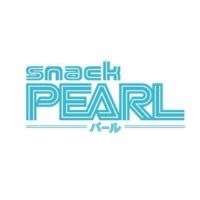 snack PEARL