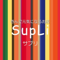 SupLi