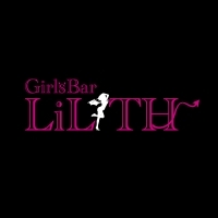 Girls  Bar  LiLiTH(ʥå륺С/)