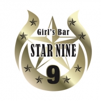 Girl'sBar STAR NINE