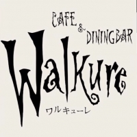 DININGBARWalkure(/Ĺ)