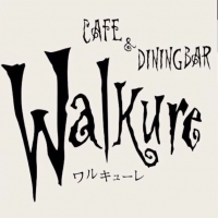 DININGBARWalkure