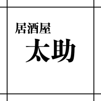 ܱåȥС򲰡(䡡)