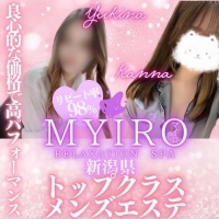 MYIRO-ޥ-(/)