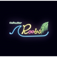 新潟駅前飲食店・ショットバーCafe&Bar Roots-ルーツ-(カフェアンドバールーツ)