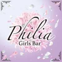 新潟駅前スナック・ガールズバーGirls Bar  Philia(フィリア)