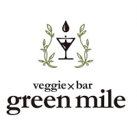長野飲食・ショットバーveggie × bar green mile(ベジバーグリーンマイル)