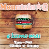 長野ショットバーHawaiian Diner Mountain☆ Q・マウンテンＱ(ハワイアンディナーマウンテンキュー)