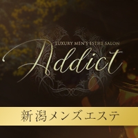 󥺥addict(ǥ)