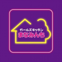 륺åޤʤߤ