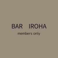 BAR IROHA