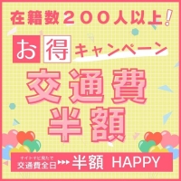 ����Ĺ������ѥ˥��󥯥�� HAPPY