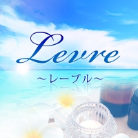 Levre