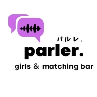 girls&matching bar parler.