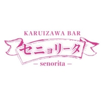 KARUIZAWA BAR ˥꡼
