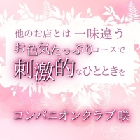 ѥ˥󥯥ֺ --