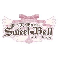 SweetBell