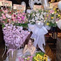 ȯĻԥХ顦 La.DOUBLE(֥)ŲڤBirthday٥Ȣ10